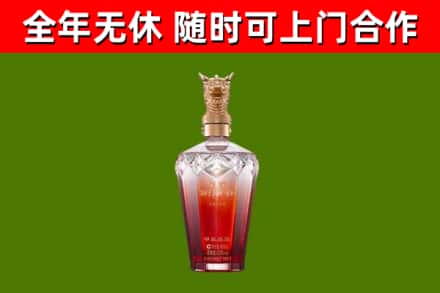 萝北回收剑南春价格