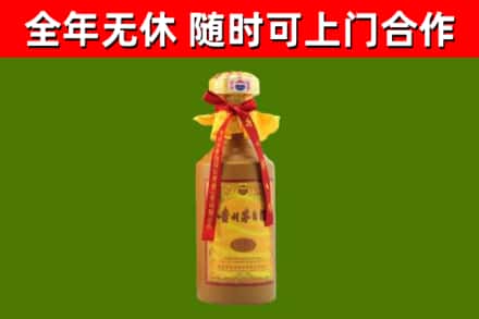 萝北烟酒回收15年茅台酒.jpg