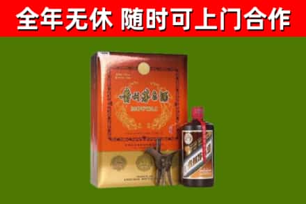 萝北烟酒回收汉帝茅台.jpg