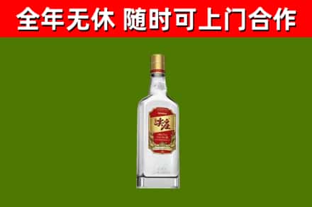 萝北烟酒回收尖庄酒.jpg
